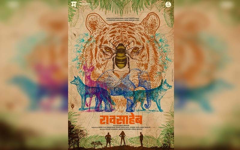 Akshay Bardapurkar’s Planet Marathi Production Raavsaheeb Officially Makes It To The NFDC Film Bazaar's International Co-Production Market For 2021