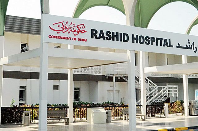 rashid hospital in dubai