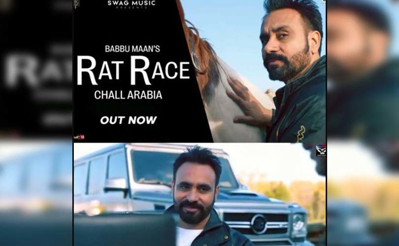 Rat Race: Babbu Maan Leaves Fans Spellbound With A Groovy Track; Details Inside