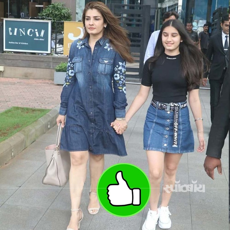 raveena raveena