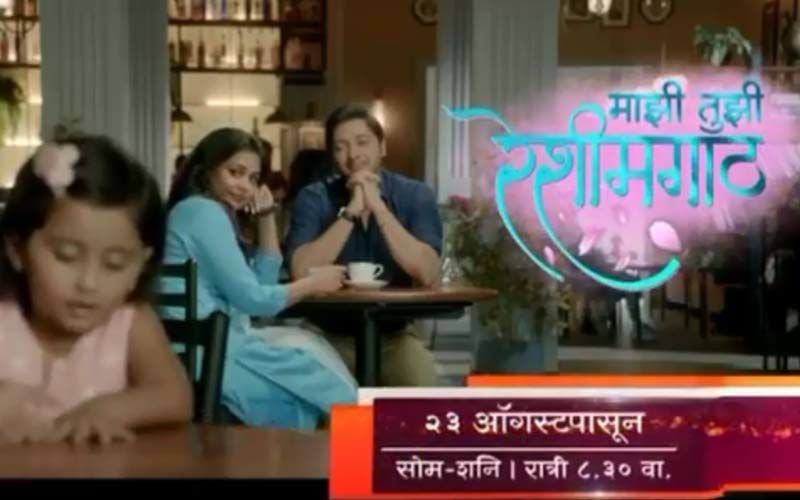 Majhi Tujhi Reshimgaath: Shreyas Talpade And Prarthana Behere Make A Comeback To Television With This New Show