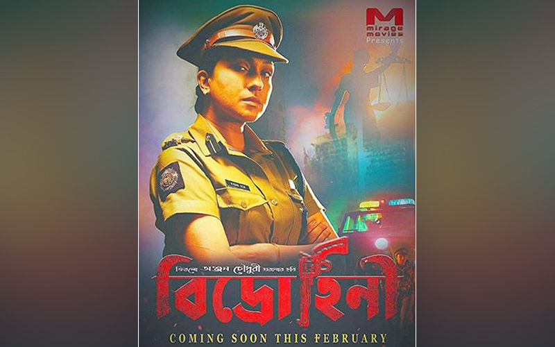 Bidrohini Poster: Rituparna Sengupta As Cop Sanjib Chowdhury Is Intriguing