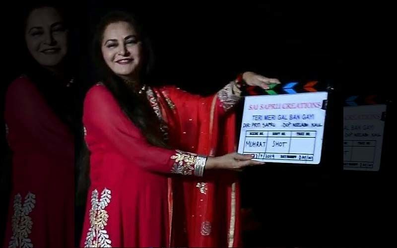 Rubina Bajwa And Akhil To Share Screen Space Together In Priti Sapru's Directorial 'Tere Mere Gal Ban Gayi'