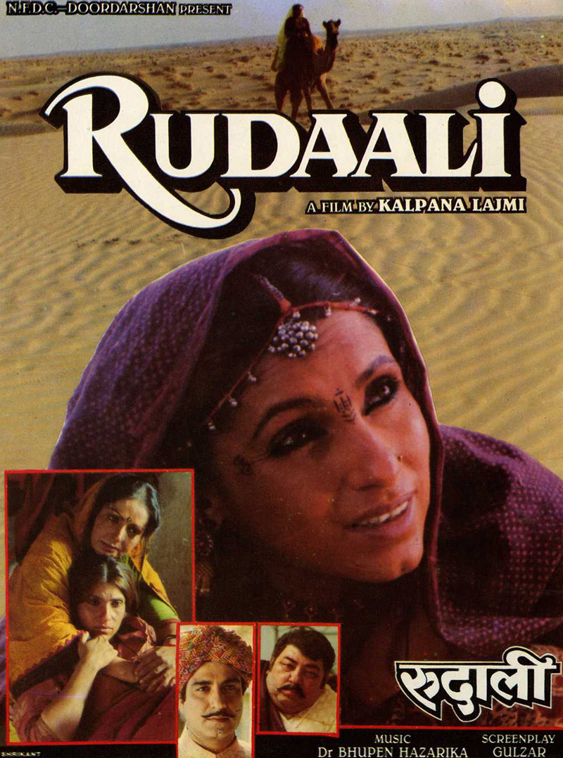 rudali poster