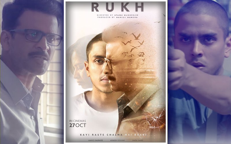 Movie Review: Rukh, Here's Quite An Unusual Suspect Of A Movie