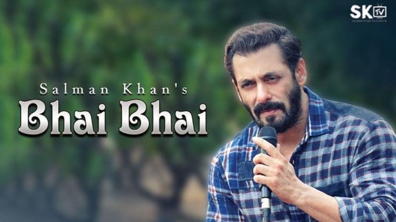 Bhai Bhai: As Promised, Salman Khan Unveils His Eid Track And It's All About Communal Harmony In The Times Of Crisis - VIDEO