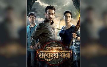 Sagardwipey Jawker Dhan: Motion Poster Starring Parambrata Chattopadhyay, Koel Mallick, Gaurav Chakraborty Released
