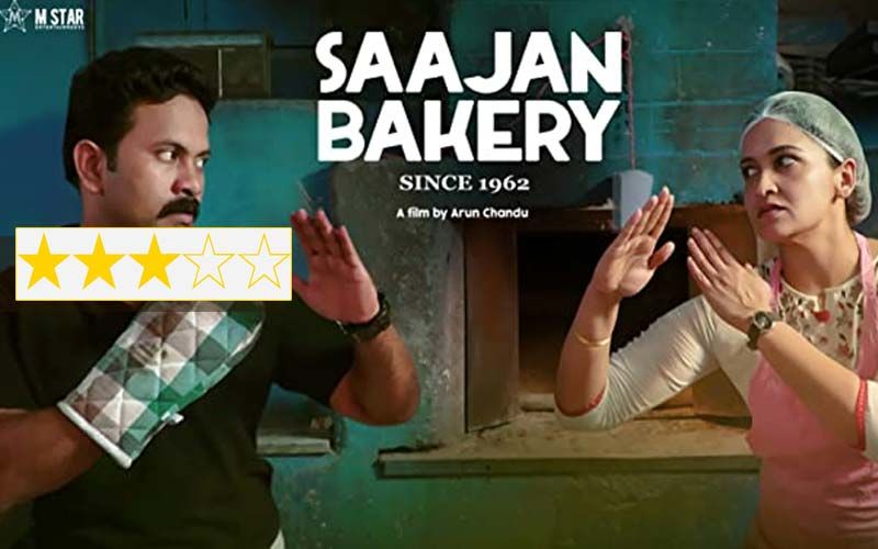 Saajan Bakery Since 1962 Review: The Aju Varghese And Ranjita Menon Starrer Is Other Side Of Sooraj Barjatya
