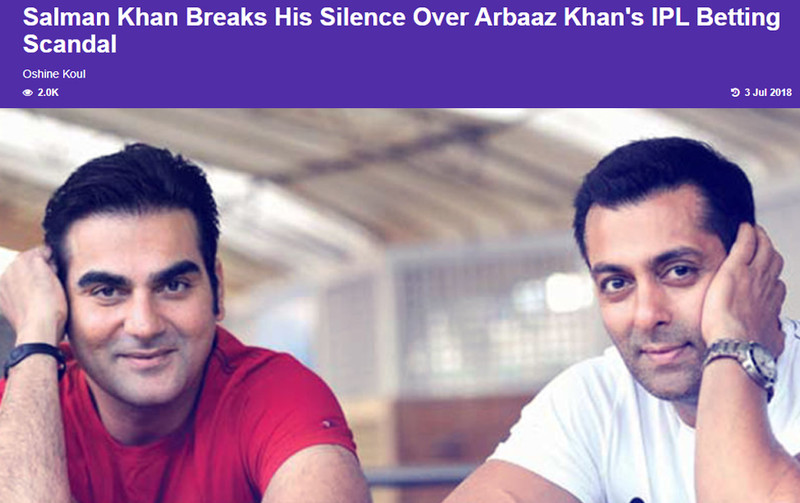 salmam khan breaks his silence on arbaaz khan ipl betting case