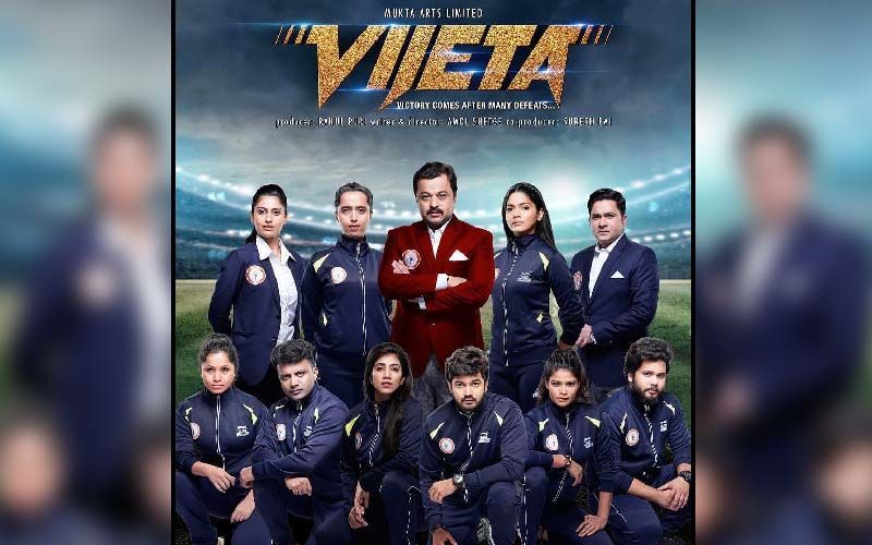 Vijeta: Subodh Bhave Starrer Sports Based Drama Hits Cinemas Today With This Power-Packed Starcast And Gripping Storyline