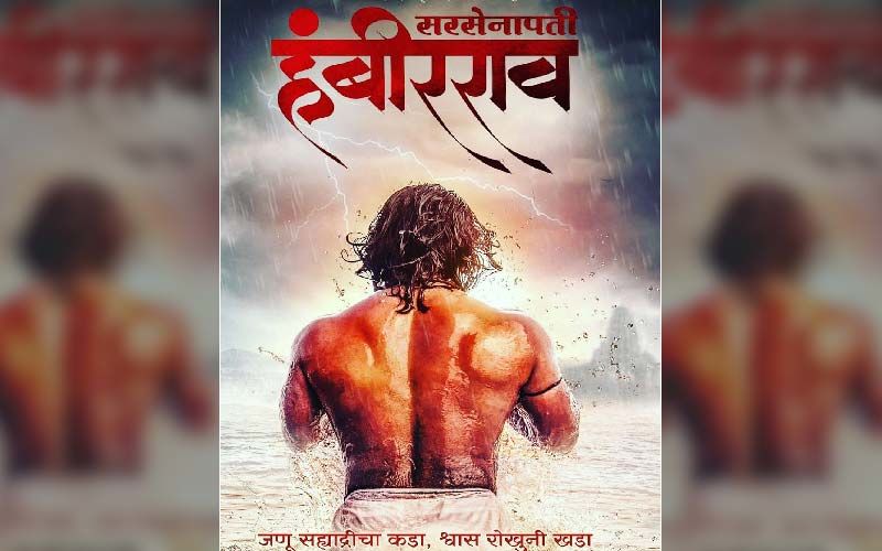 Sarsenapati Hambirrao: First Look Of Pravin Tarde's New Historical Film Out Now
