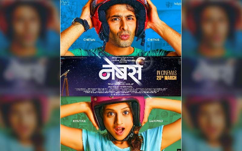 Neighbors: A Romantic Marathi Tale Of Love By Vinay Gholap Starring Chetan Chitnis And Krutika Gaikwad Coming Soon