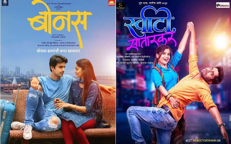 Here's A Pick Of Must-Watch Marathi Movies Releasing This Friday: Catch Bonus And Sweety Satarkar In Action