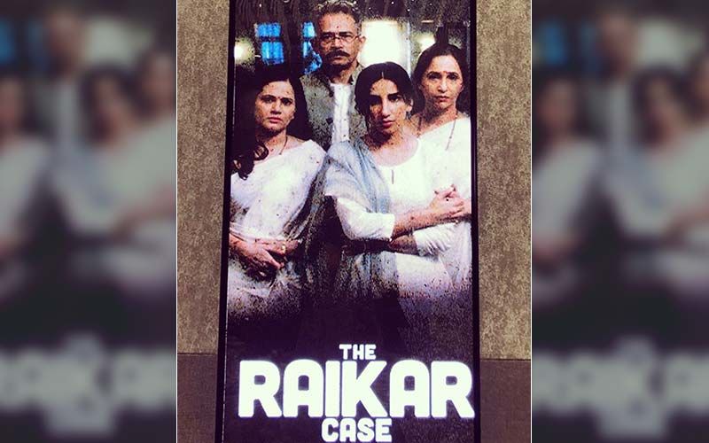 The Raikar Case: Trailer Of Lalit Prabhakar, Manva Naik, Atul Kulkarni, And Ashwini Bhave Starrer Series Launched In Mumbai