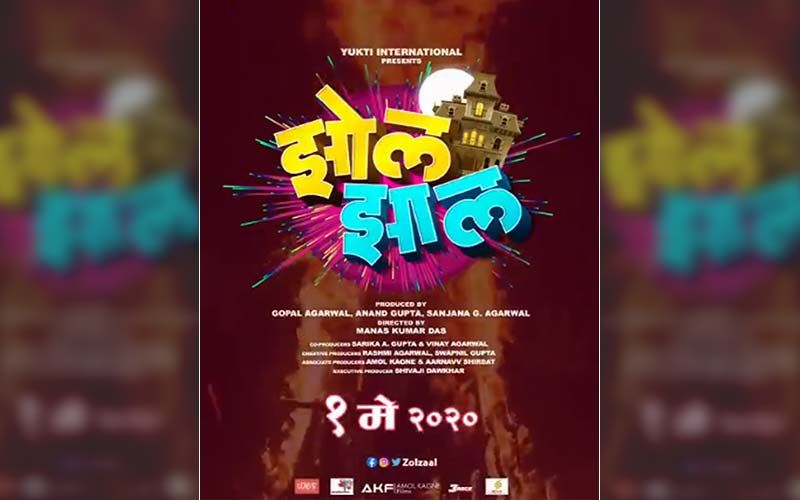 Zholzhal: Ajinkya Deo All Set For A His Marathi Comeback On Silver Screen, Promotes Film On The Occasion Of Holi