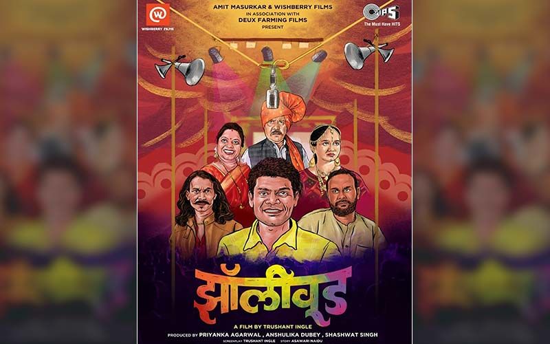 Zollywood: Trushant Ingle Reveals The First Look Of His Upcoming Marathi Comedy Releasing In April 2020
