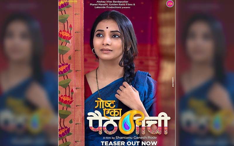 Goshta Eka Paithanichi: Sayali Sanjeev And Suvrat Joshi Answer Questions Of Fans About The Mystery Behind The Teaser Of The Film