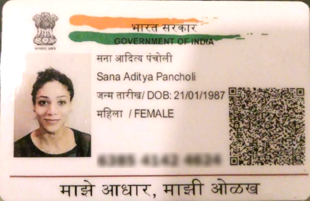 sana pancholi adhaar card