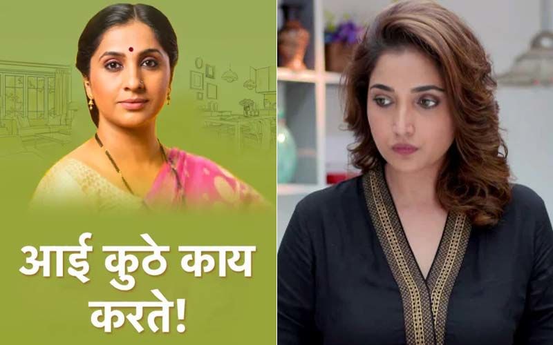Aai Kuthe Kaay Karte, August 13th, 2021, Written Updates Of Full Episode: Sanjana Gets Divorced And Finally Leaves Shekhar