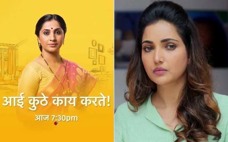 Aai Kuthe Kaay Karte, September 07th, 2021, Written Updates Of Full Episode: Sanjana Asks Kanchan To Let Her Sit For The Pooja As A Daughter-In-Law