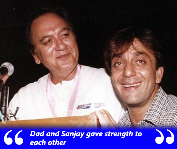 sanjay dutt and sunil dutt