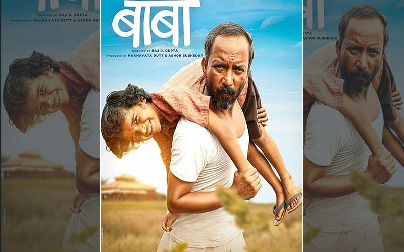 Sanjay Dutt’s Marathi Film ‘Baba’: New Poster Released