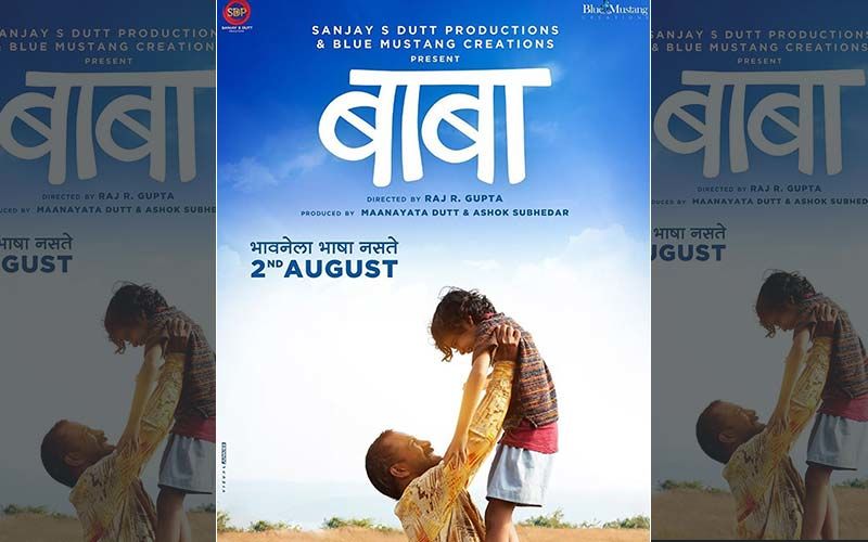 Sanjay Dutt’s Upcoming Film 'Baba': Abhijeet Khandkekar’s Promotional Post On Instagram