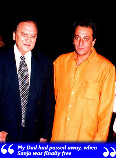 sanjay dutt with sunil dutt