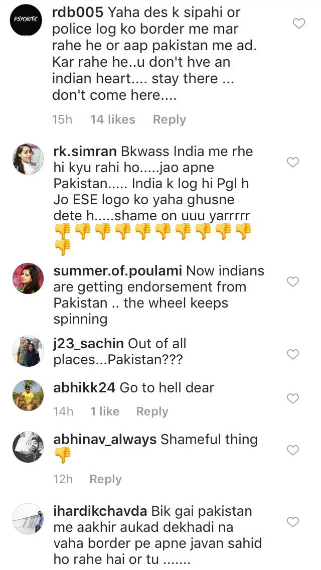 sara khan trolled for her pakistani ad