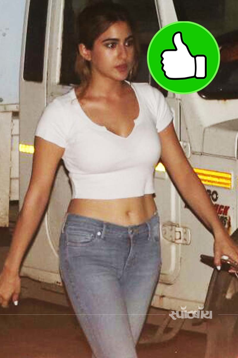 sara sara