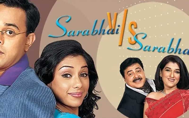 Sarabhai Vs Sarabhai: Rupali Ganguly AKA Monisha Reacts To The Show's Unofficial Pakistani Rip-Off; ‘What They Have Done Is An Insult’
