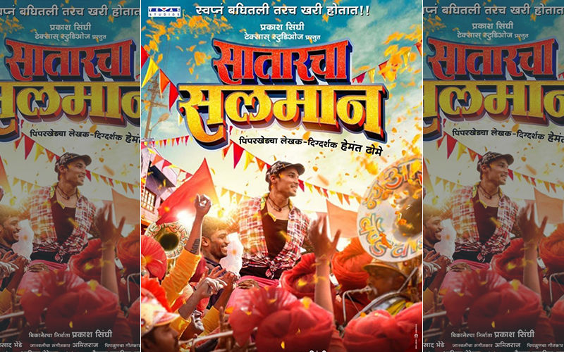 ‘Satarcha Salman’: Hemant Dhome's Upcoming Marathi Film All Set To Release On 11 October