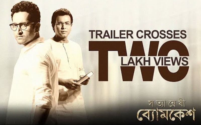 Satyanweshi Byomkesh Releases Tomorrow: Five Reasons To Watch This Detective Thriller