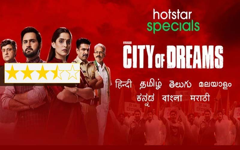 City Of Dreams Review: Nagesh Kukunoor's Political Web Series Is Well-Written And Finely Performed