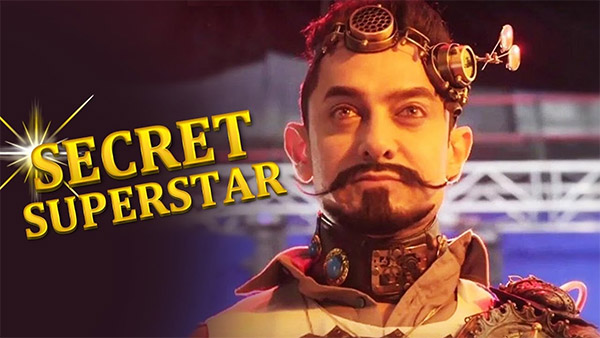 secret superstar poster