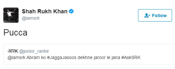 shah rukh khan tweet 2