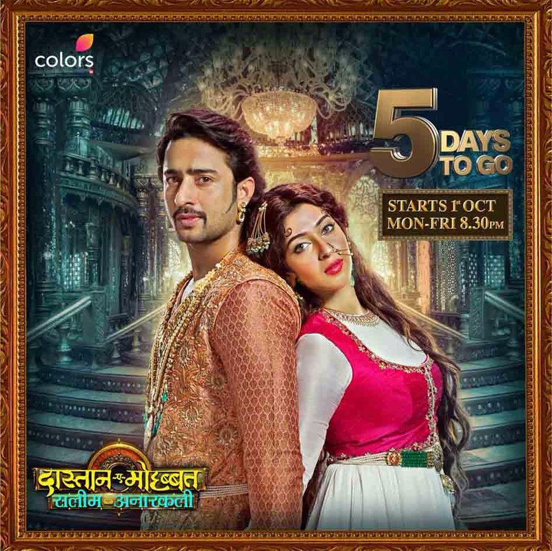 shaheer sheikh and sonarika bhadouria in dastaan e mohabbat