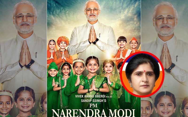 PM Narendra Modi Biopic Controversy: Ahead Of Lok Sabha Elections, MNS Leader Shalini Thackeray Demands Ban On The Film