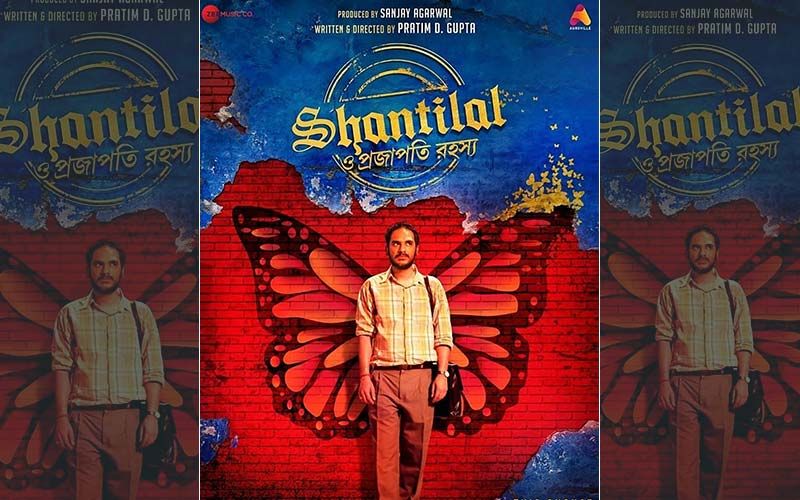 Shantilal O Projapoti Rohoshyo: Here’s How Celebs React To Trailer Of Ritwick Chakraborty, Paoli Dam Starrer