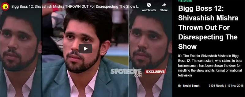 shivashish mishra bigg boss 12