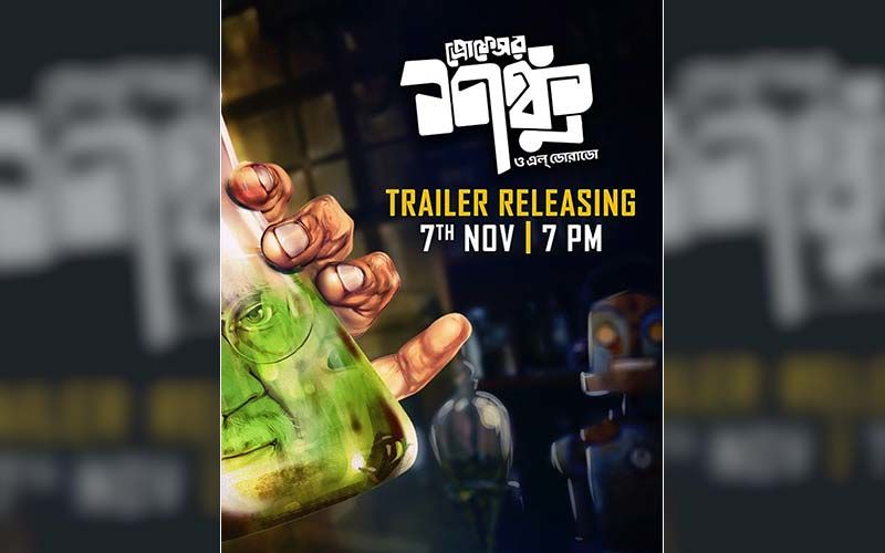 Shonku O El Dorado: Actor Dhritiman Chatterjee Starrer Trailer To Release On This Date