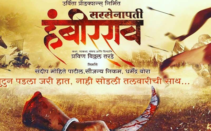 Shooting Begins For Pravin Tarde’s Upcoming Film Sarsenapati Hambirrao
