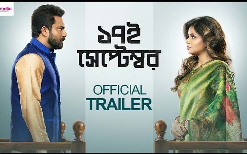 Shoteroi September Official Trailer Out: Soham Chakraborty, Aruninam Gosh Starrer Is Just A Normal Love Story
