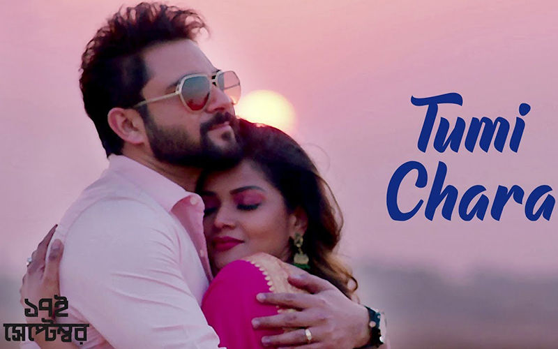 Shoteroi September Second Song ‘Tumi Chara’ Starring Soham Chakraborty, Aruninam Gosh Is Soft And Sound Good To Ears