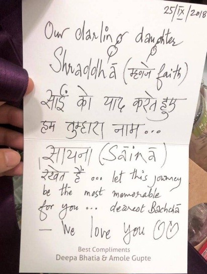 shraddha shraddha