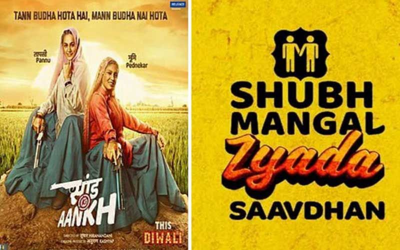 Deepika Padukone's Chhapaak, Saand Ki Aaankh, Dahi Cheeni And Shubh Mangal Zyada Savdhaan: Quirky Movie Titles In Vogue!
