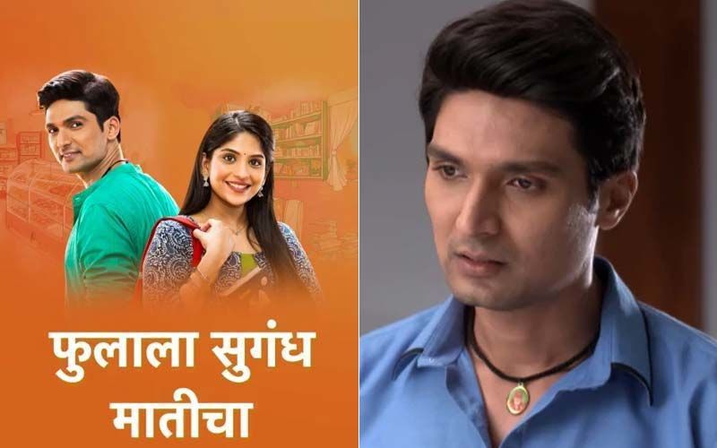 Phulala Sugandh Maaticha, August 4, 2021, Written Updates Of Full Episode: Shubham Remembers Kirti's Parents Are The Couple Whom He Tried To Save During The Bomb Blast