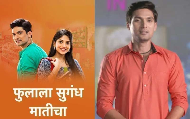 Phulala Sugandh Maaticha, September 08th, 2021, Written Updates Of Full Episode: Shubham Reaches The Admission Center For Kirti