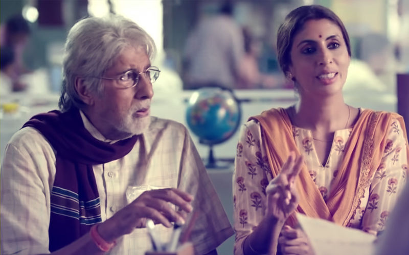 “Disgusting” & “Derogatory” -- Bank Union Slams Amitabh Bachchan & Shweta Nanda’s Kalyan Jewellers Ad