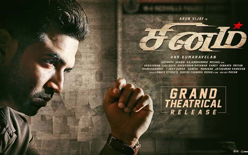 Arun Vijay's Sinam Opts For A Theatrical Release Post Unlock